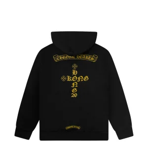 chrom hearts hoodie